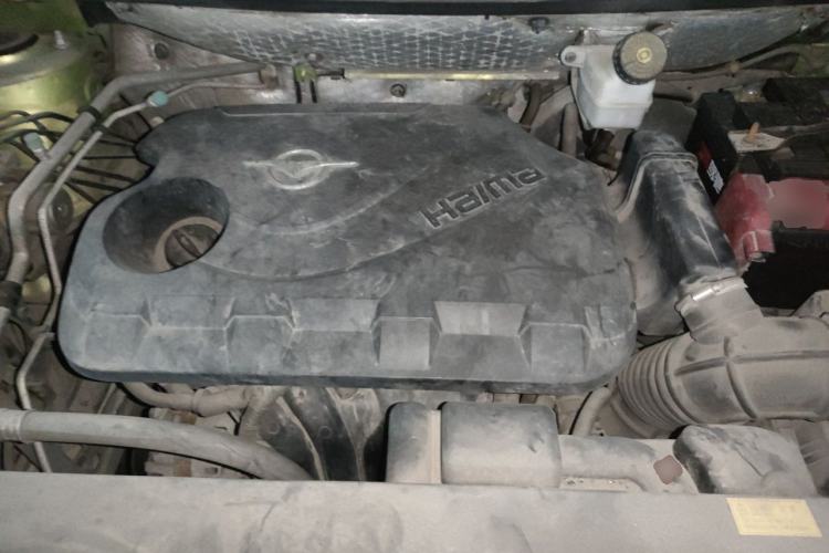 Used Haima S5 2014 1.6L Manual ZhiZhen Model Engine Bay