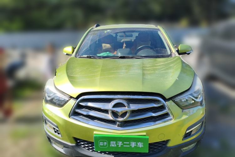 Used Haima S5 2014 1.6L Manual ZhiZun Version Front
