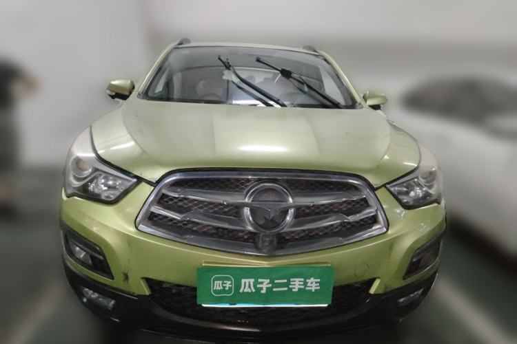 Used Haima S5 2014 1.6L Manual ZhiZhen Model Front