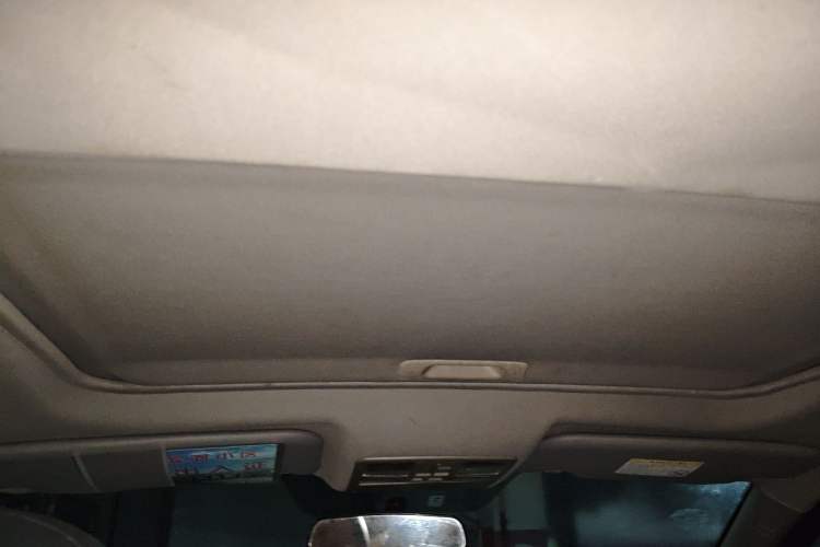 Used Haima S5 2014 1.6L Manual ZhiZun Version Headliner