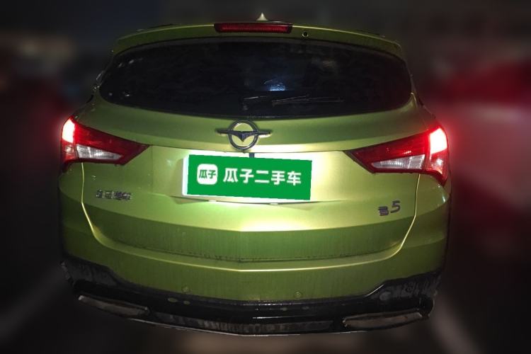 Used Haima S5 2014 1.6L Manual ZhiZun Version Rear