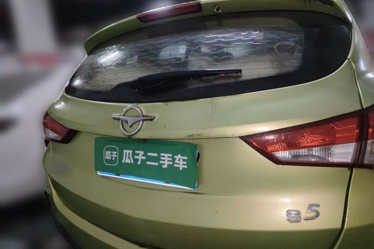 Used Haima S5 2014 1.6L Manual ZhiZhen Model Rear