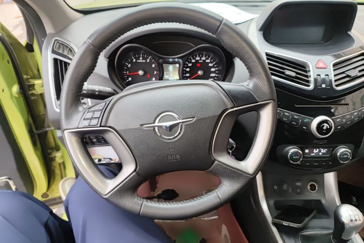 Used Haima S5 2014 1.6L Manual ZhiZun Version Steering Wheel