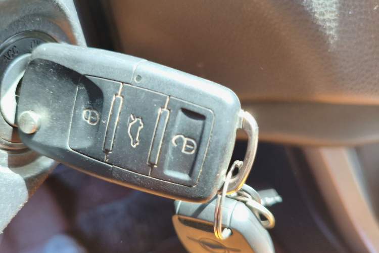 Used Haima S5 2014 1.6L Manual ZhiZun Version Vehicle Key