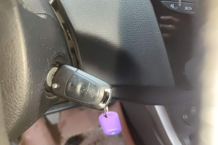 Used Haima S5 2014 1.6L Manual ZhiZun Version Vehicle Key
