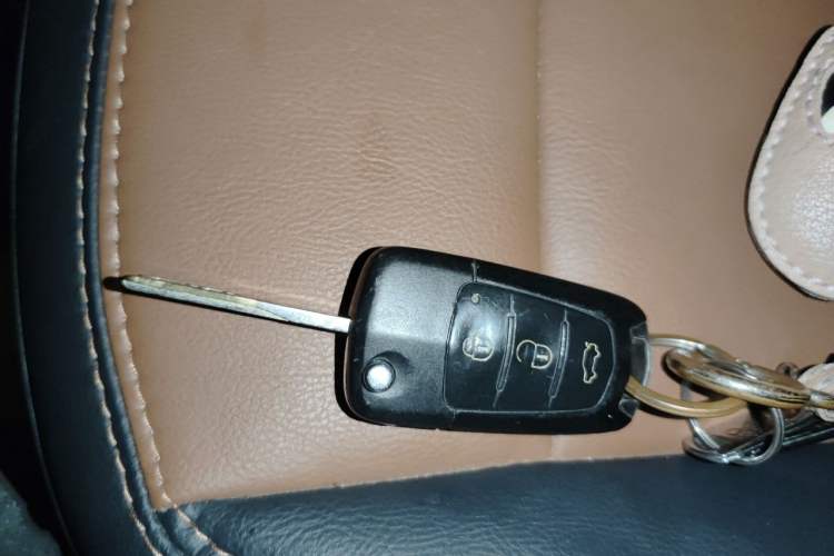 Used Haima S5 2014 1.6L Manual ZhiZhen Model Vehicle Key