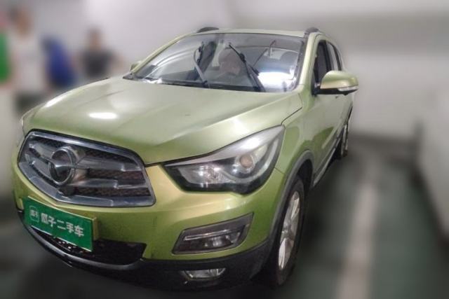 Used Haima S5 2014 1.6L Manual ZhiZhen Model
