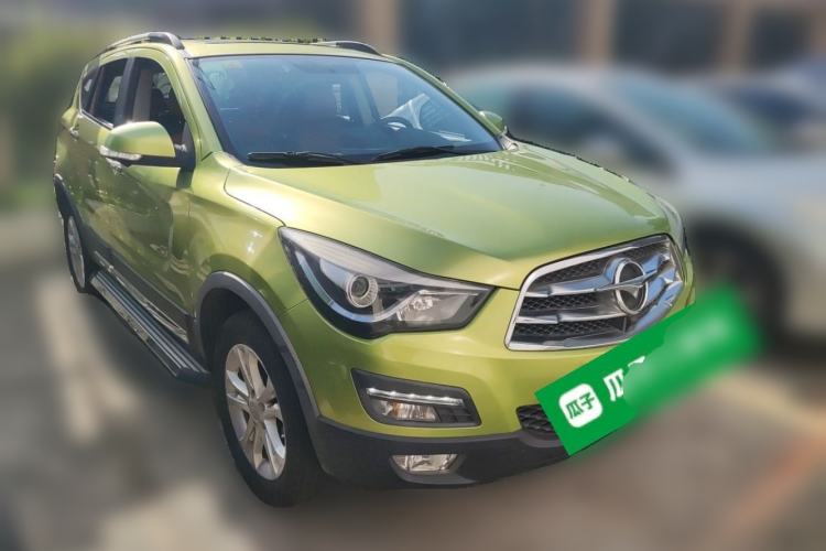 Used Haima S5 2014 1.6L Manual ZhiZun Version Front Right 45 Deg
