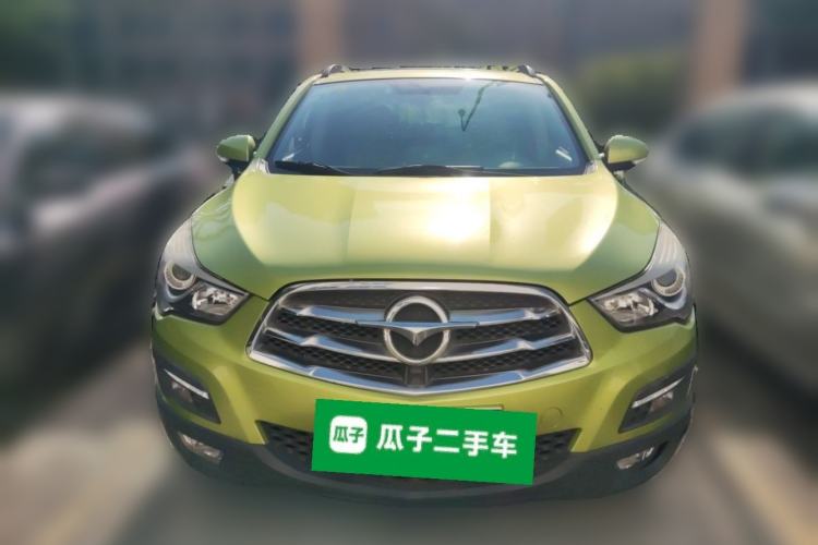 Used Haima S5 2014 1.6L Manual ZhiZun Version Front