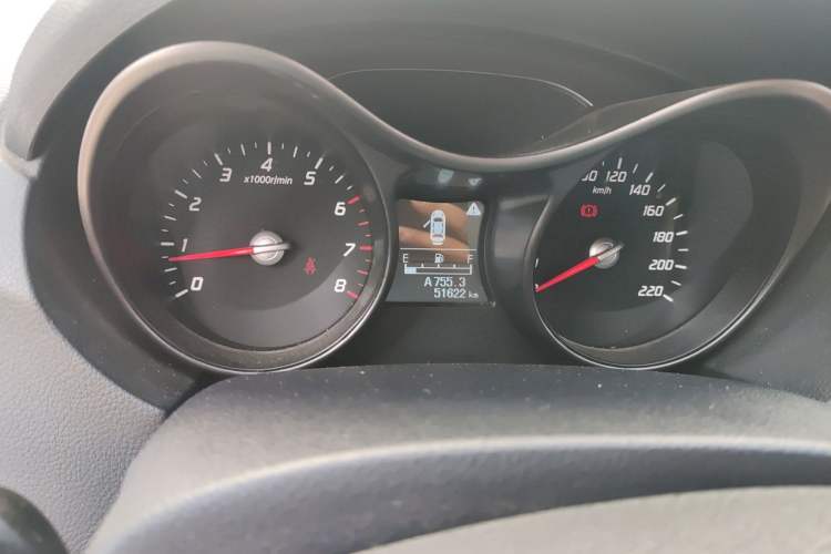 Used Haima S5 2014 1.6L Manual ZhiZun Version Instrument Cluster