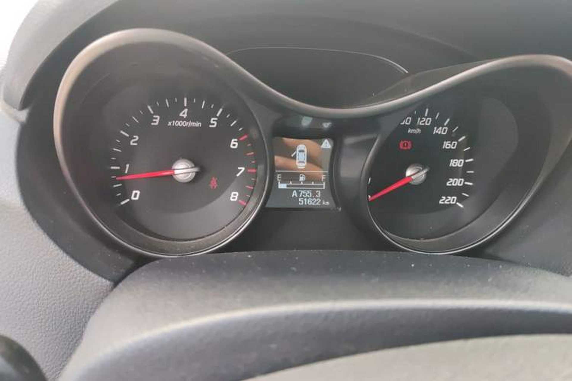 Used Haima S5 2014 1.6L Manual ZhiZun Version Instrument Cluster
