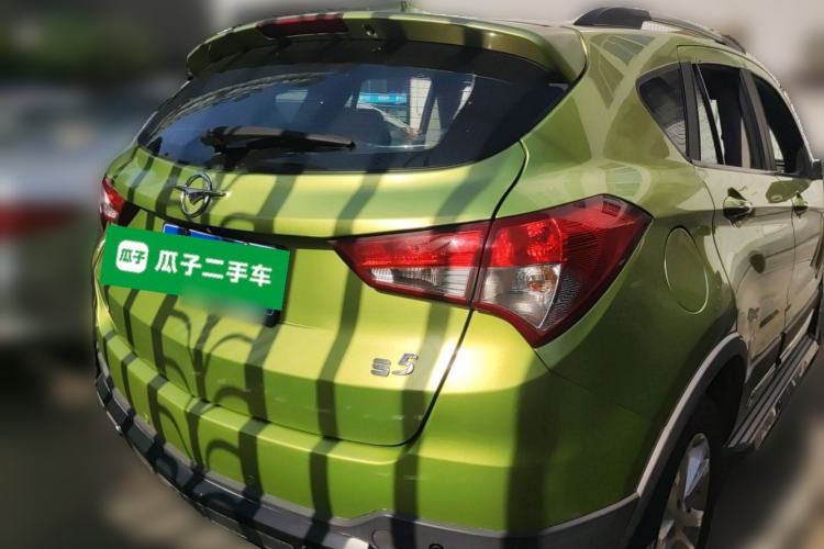 Used Haima S5 2014 1.6L Manual ZhiZun Version Rear
