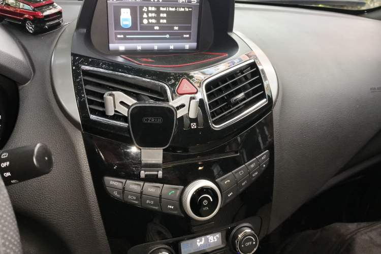 Used Haima S5 2014 1.6L Manual ZhiZun Version Audio And AC Panel