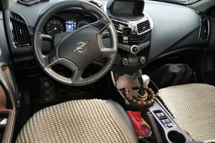 Used Haima S5 2014 1.6L Manual ZhiZun Version Center Console