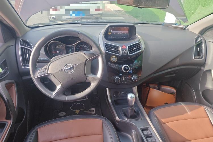 Used Haima S5 2014 1.6L Manual ZhiZun Version Center Console