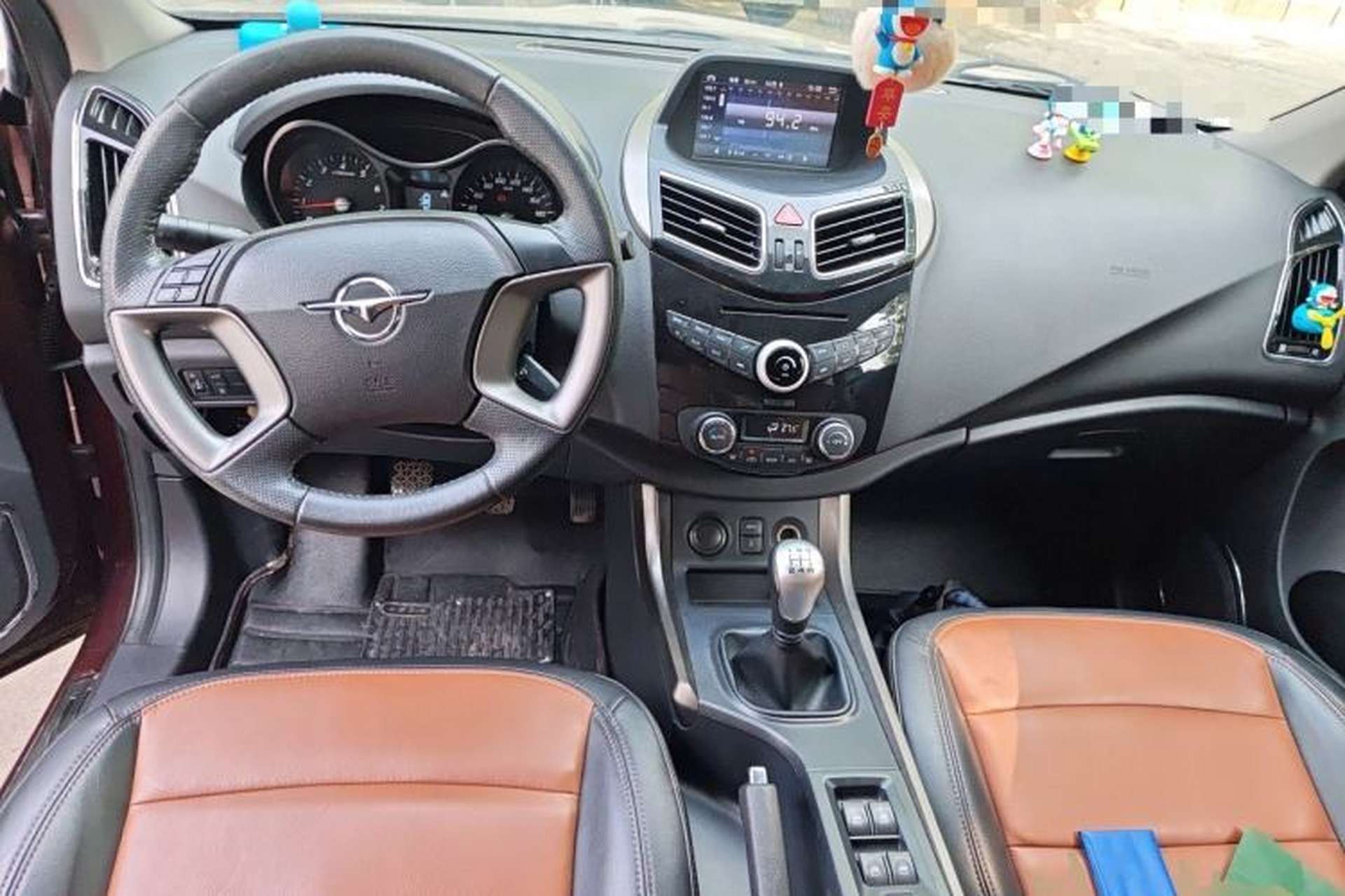 Used Haima S5 2014 1.6L Manual ZhiZun Version Center Console