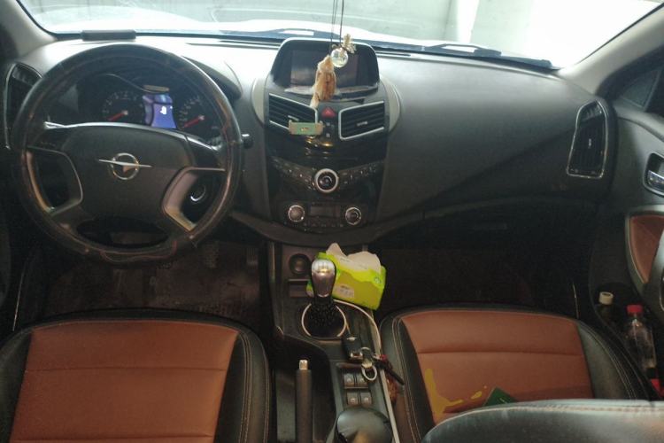 Used Haima S5 2014 1.6L Manual ZhiLe Model Center Console