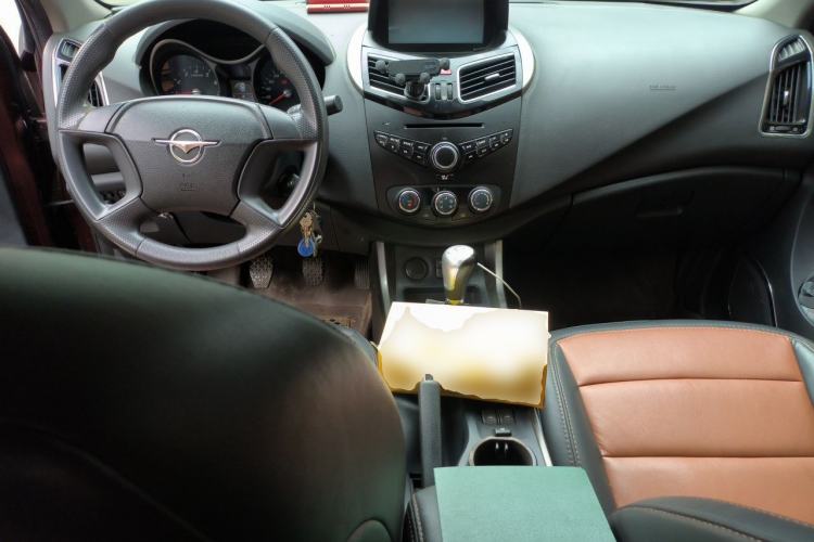 Used Haima S5 2014 1.6L Manual ZhiXuan Model Center Console
