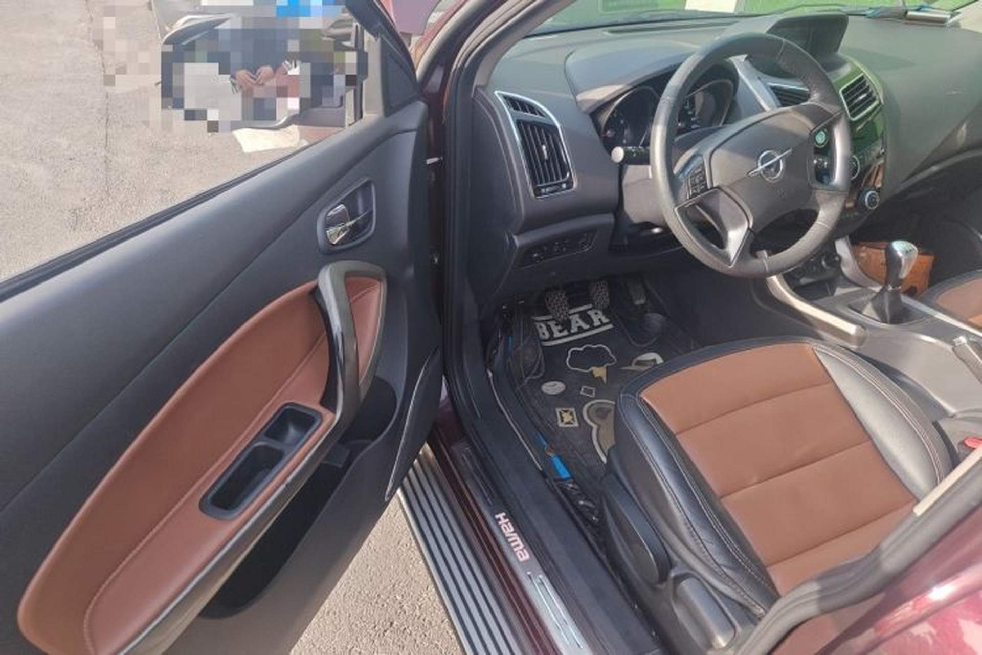 Used Haima S5 2014 1.6L Manual ZhiZun Version Driver Seat