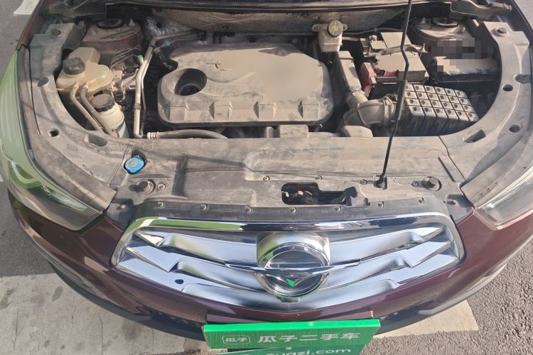 Used Haima S5 2014 1.6L Manual ZhiZun Version Engine Bay