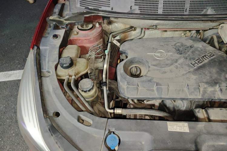 Used Haima S5 2014 1.6L Manual ZhiCheng Model Engine Bay Right