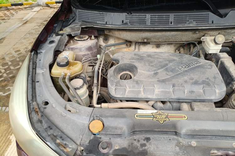Used Haima S5 2014 1.6L Manual ZhiLe Model Engine Bay Right