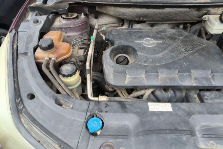Used Haima S5 2014 1.6L Manual ZhiXuan Model Engine Bay Right