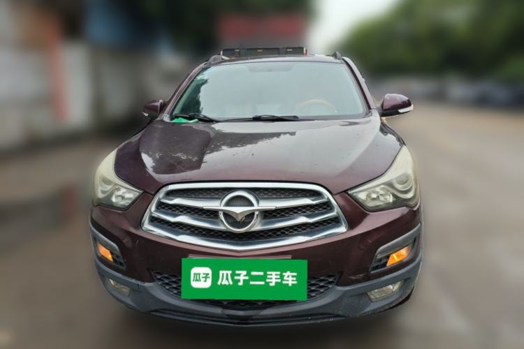 Used Haima S5 2014 1.6L Manual ZhiLe Model Front