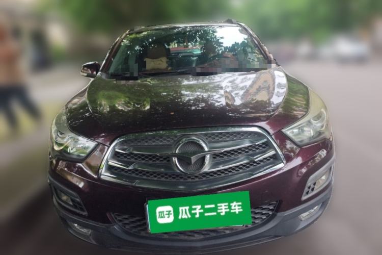 Used Haima S5 2014 1.6L Manual ZhiLe Model Front