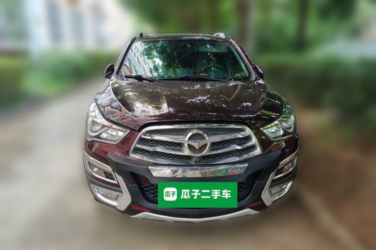 Used Haima S5 2014 1.6L Manual ZhiZun Version Front