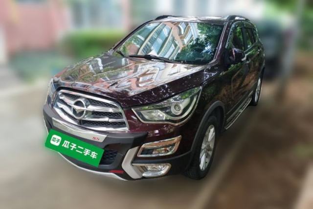 Used Haima S5 2014 1.6L Manual ZhiZun Version