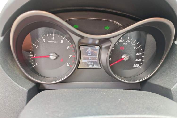 Used Haima S5 2014 1.6L Manual ZhiLe Model Instrument Cluster