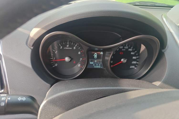 Used Haima S5 2014 1.6L Manual ZhiZun Version Instrument Cluster