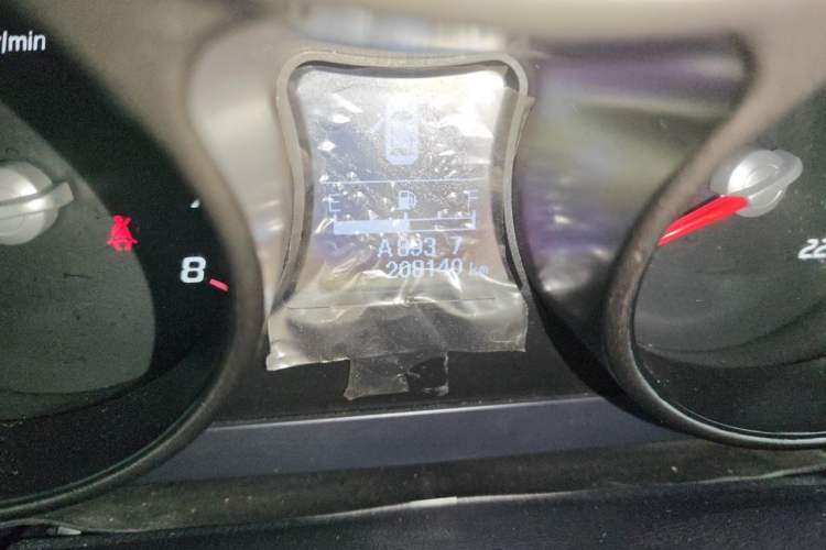 Used Haima S5 2014 1.6L Manual ZhiZun Version Odometer Close Up