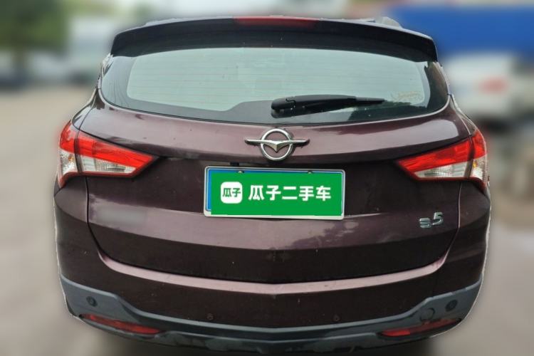 Used Haima S5 2014 1.6L Manual ZhiLe Model Rear