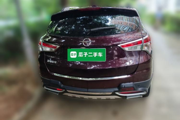 Used Haima S5 2014 1.6L Manual ZhiZun Version Rear