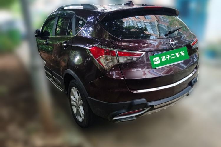 Used Haima S5 2014 1.6L Manual ZhiZun Version Rear Left 45 Deg