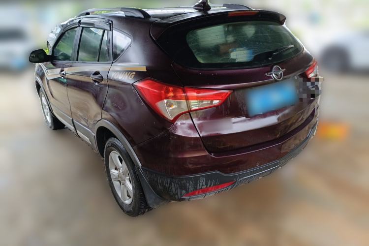 Used Haima S5 2014 1.6L Manual ZhiLe Model Rear Left 45 Deg