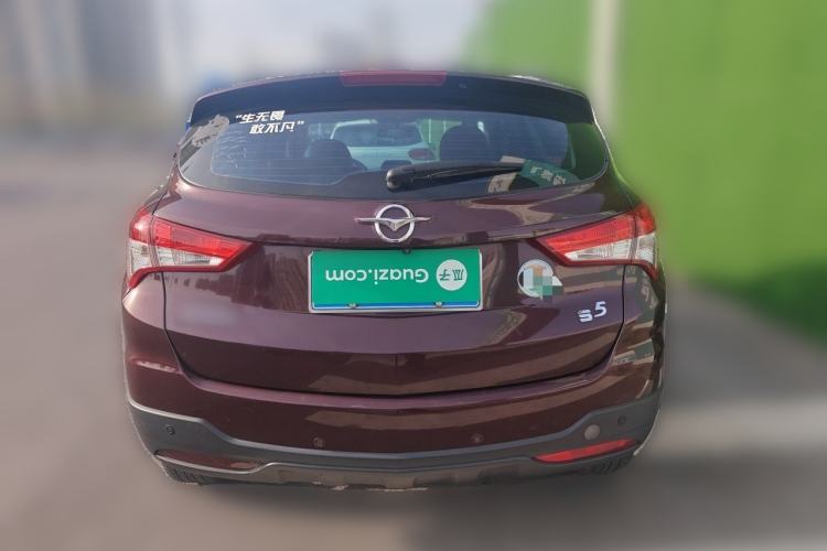 Used Haima S5 2014 1.6L Manual ZhiZun Version Rear