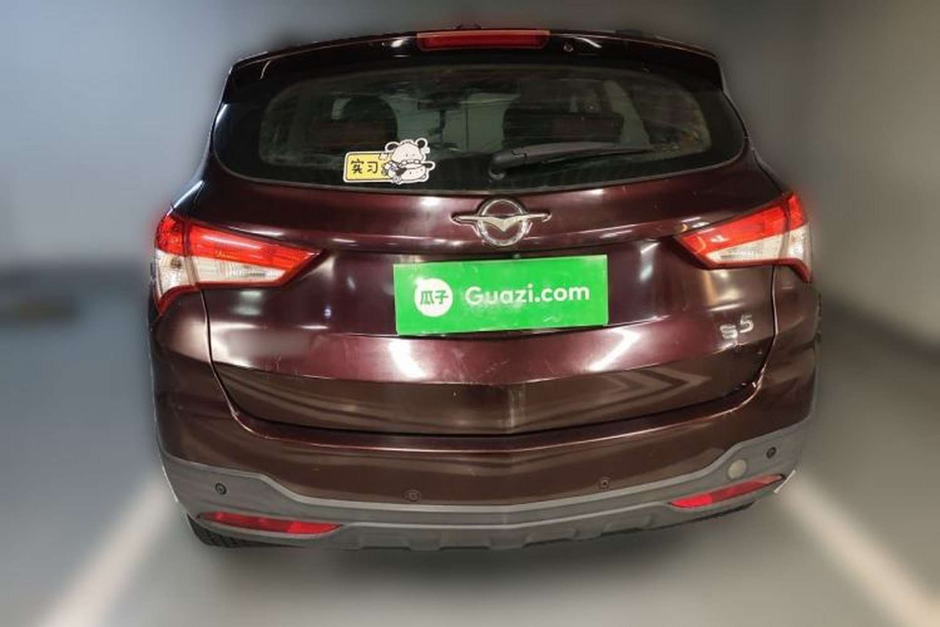 Used Haima S5 2014 1.6L Manual ZhiZun Version Rear
