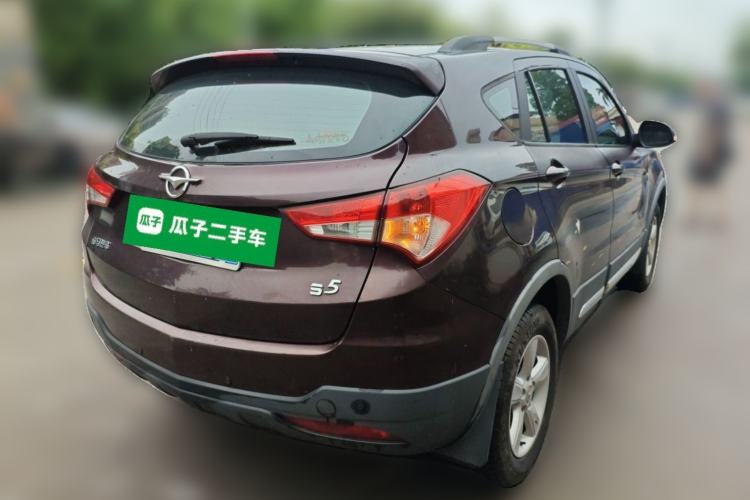 Used Haima S5 2014 1.6L Manual ZhiLe Model Rear Right 45 Deg