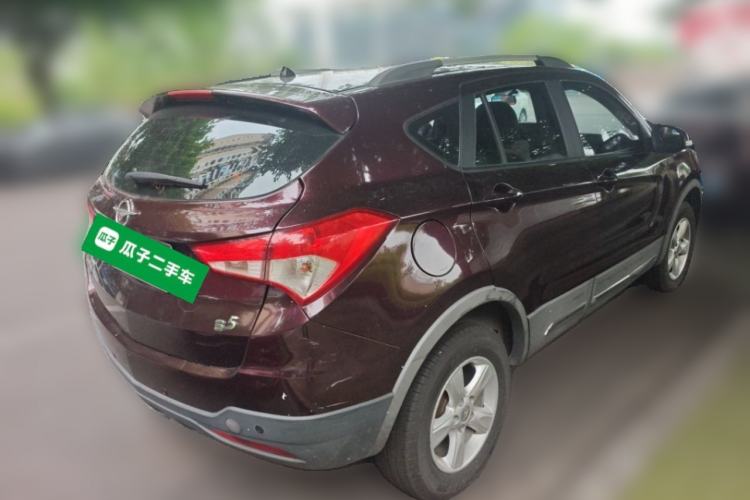 Used Haima S5 2014 1.6L Manual ZhiLe Model Rear Right 45 Deg