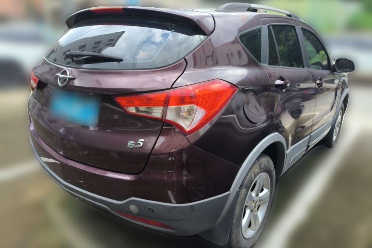 Used Haima S5 2014 1.6L Manual ZhiXuan Model Rear Right 45 Deg