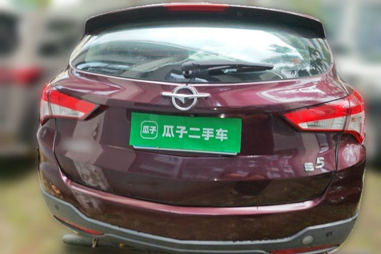 Used Haima S5 2014 1.6L Manual ZhiZun Version Rear