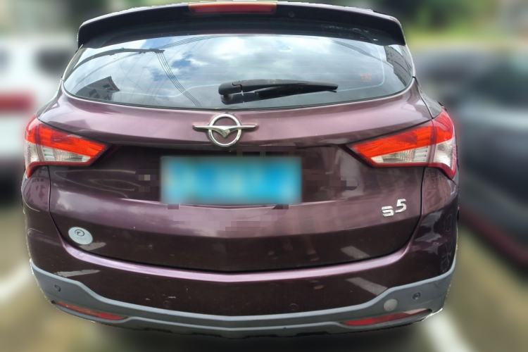 Used Haima S5 2014 1.6L Manual ZhiXuan Model Rear