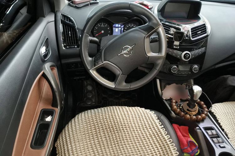 Used Haima S5 2014 1.6L Manual ZhiZun Version Steering Wheel