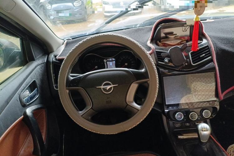 Used Haima S5 2014 1.6L Manual ZhiLe Model Steering Wheel