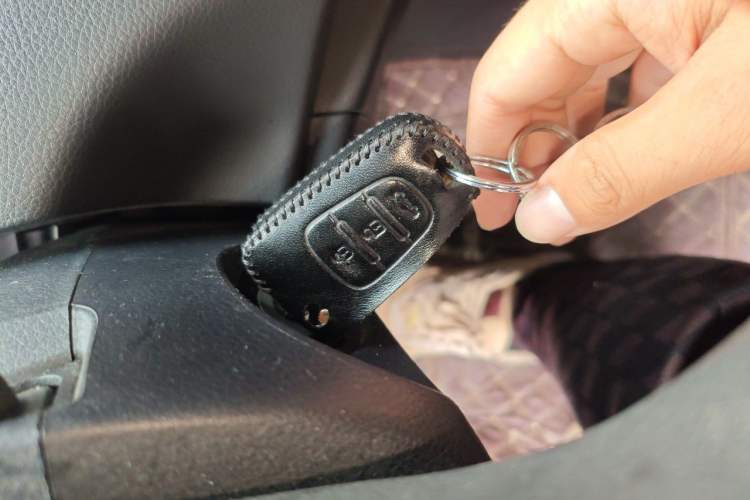Used Haima S5 2014 1.6L Manual ZhiLe Model Vehicle Key