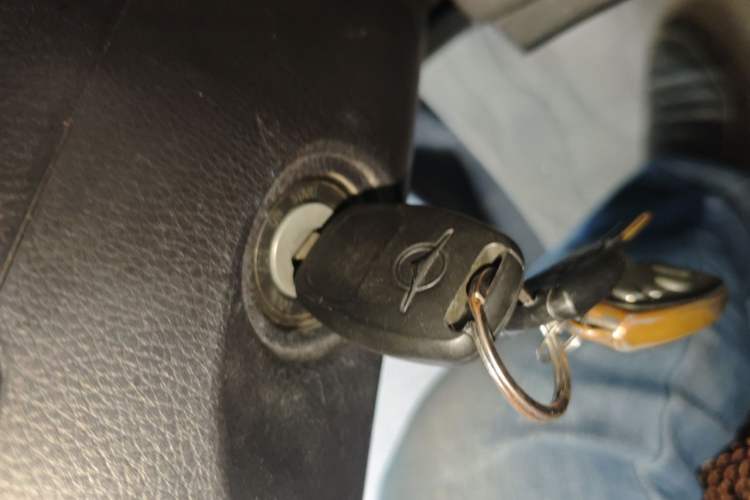 Used Haima S5 2014 1.6L Manual ZhiLe Model Vehicle Key