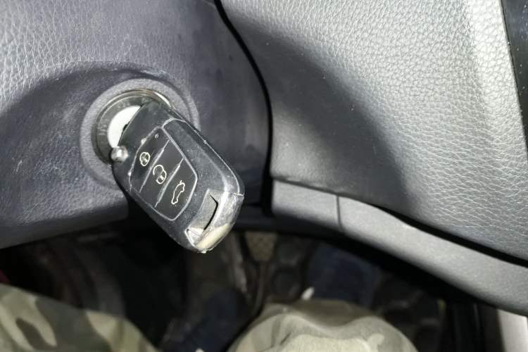 Used Haima S5 2014 1.6L Manual ZhiZun Version Vehicle Key